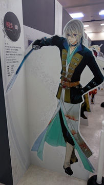 遙か展に行ってきました Nostalgia Blog 遙か展に行ってきました Nostalgia Blog