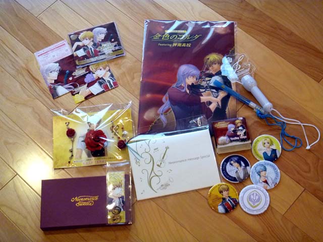 ネオロマンス フェスタ 金色のコルダ Featuring 神南高校 物販 グッズの感想 Nostalgia Blog