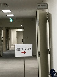 1F34D9D2-8335-4AA7-9CD3-AC795D6AAD05