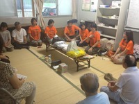 kesennuma