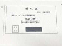 75225AAC-6DF8-4F8C-9FCC-89D8D5C90C7E