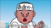 2016-08-03-17-08-43