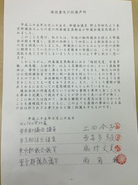 ��ǧ��ڤӹ�������