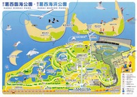 葛西臨海公園地図2_01