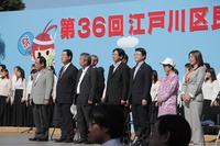 kumimatsuri
