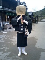 こむそう