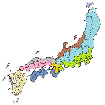国名 その1 そして 江戸検は 終わった 国名 その1 そして 江戸検は 終わった