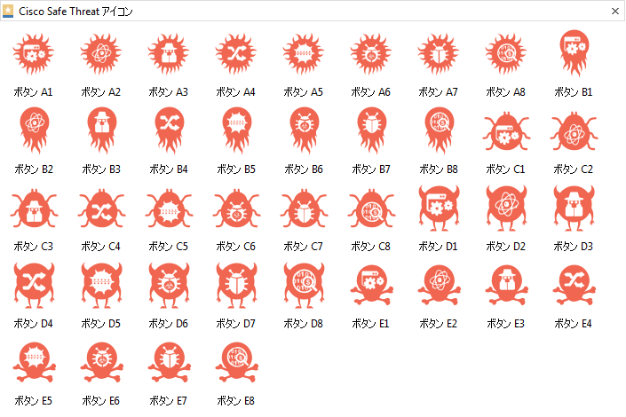 livedoor