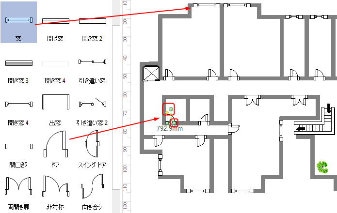避難経路図の作り方 Edrawnneiのblog