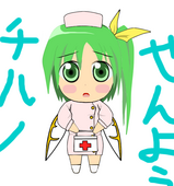 ��������ѥʡ���