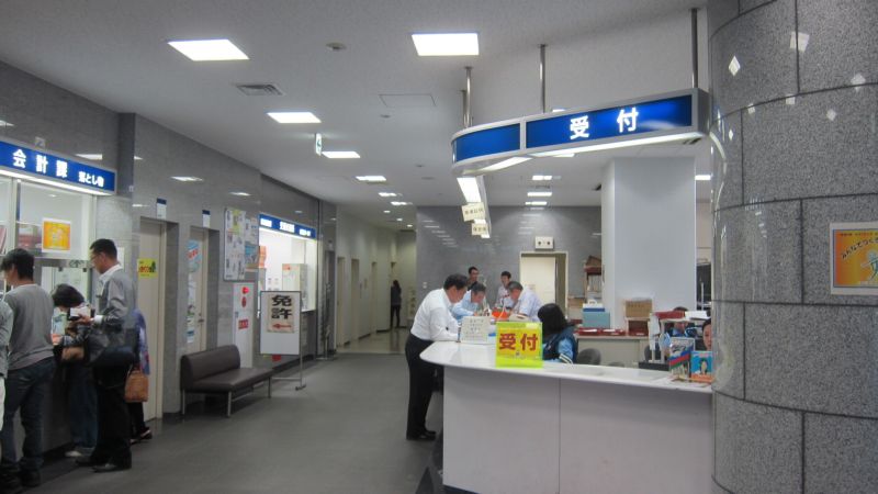 銃刀法違反その2 樋口泰建築事務所 銃刀法違反その2 樋口泰建築事務所