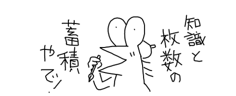 livejupiter-1416732041-7