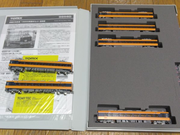 今年の初入線 : ただいま蒲焼中 鉄道模型小屋