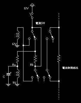 電流制限用遅延回路3