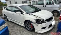 被害者は泣き寝入りしろと? もらい事故で270万円自腹?? 極上タイプRを襲った保険会社の無情対応