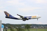 200710_03_ATLAS_N464MC_3