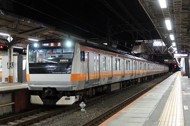 中央本線1464M～1451M（E233系6両編成） : 写メ鉄