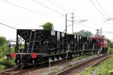 200730_06_工9512レ