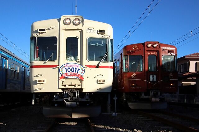 写メ鉄:富士急線1001Fさよなら列車＆撮影会
