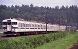 4-2_19980816_¾ïÈØÀþ Àв¬¡Á¹âÉÍ¡ÊB)_1379M