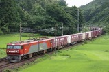 200730_02_EH500-14