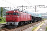 200730_08_工9512レ(ED75758)_5