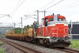 200729_05_工9540レ(DE101187)_2