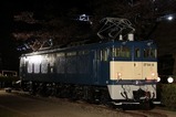 220409_13_EF6418_3