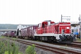 200729_12_石巻駅_1654レ(DD200-2)_1