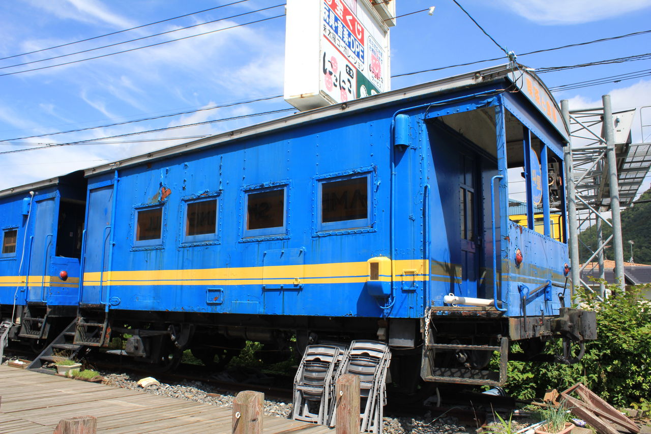 輝かしき鉄道の記録ヨ3500
保存貨車 ヨ3500形ヨ3922
コメント