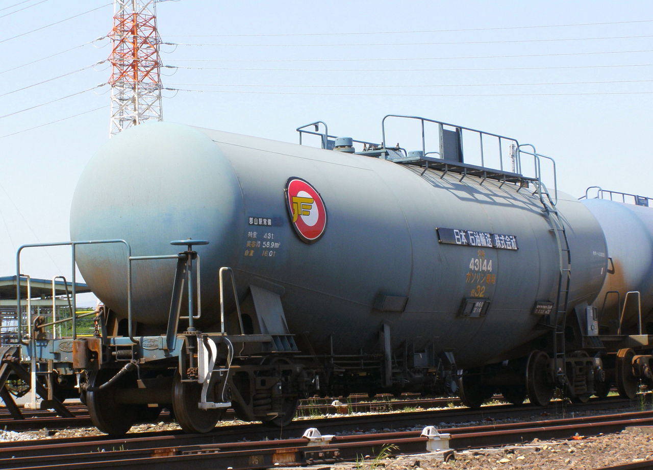タキ43000形タキ43150 輝かしき鉄道の記録