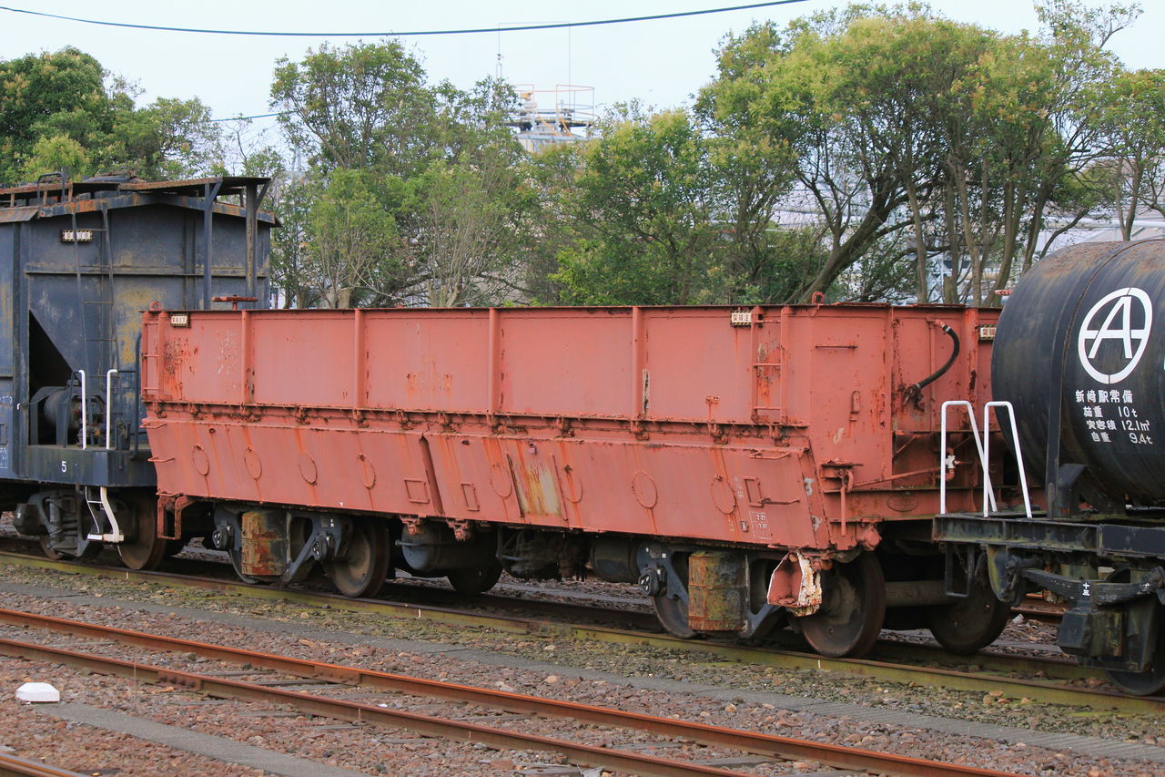 保存貨車 ホキ2500形ホキ2532 輝かしき鉄道の記録 保存貨車 ホキ2500形ホキ2532 輝かしき鉄道の記録