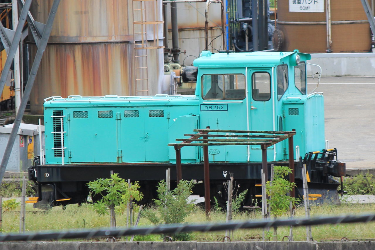 二塚のスイッチャー DB252 : 輝かしき鉄道の記録