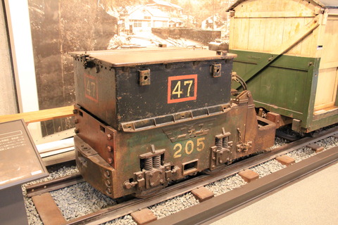 205