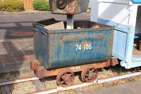 紀州鉱車74-105