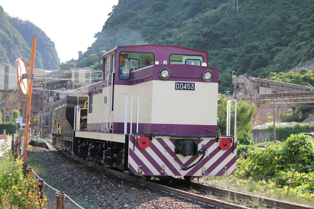 青海のスイッチャー DD453 : 輝かしき鉄道の記録
