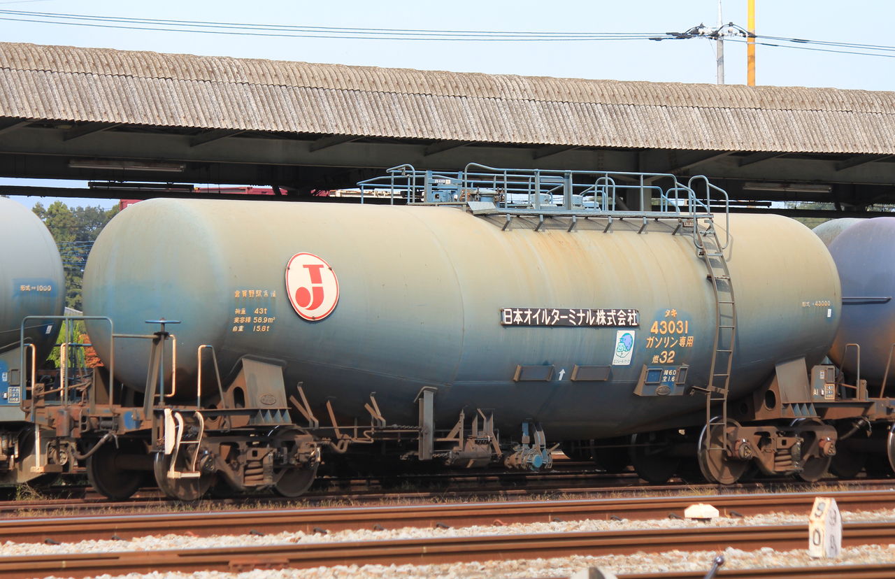 タキ43000形タキ43031 輝かしき鉄道の記録