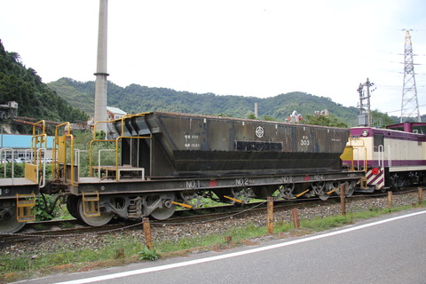 テコ303④