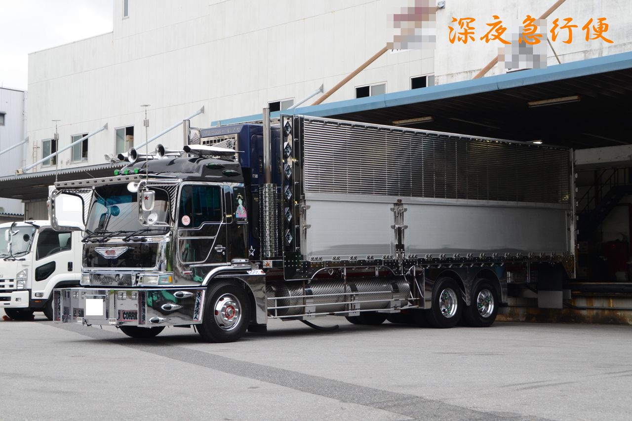 椎名急送　コリーダ丸 椎名急送 コリーダ丸 (プラモデル) - ホビーサーチ カーモデル