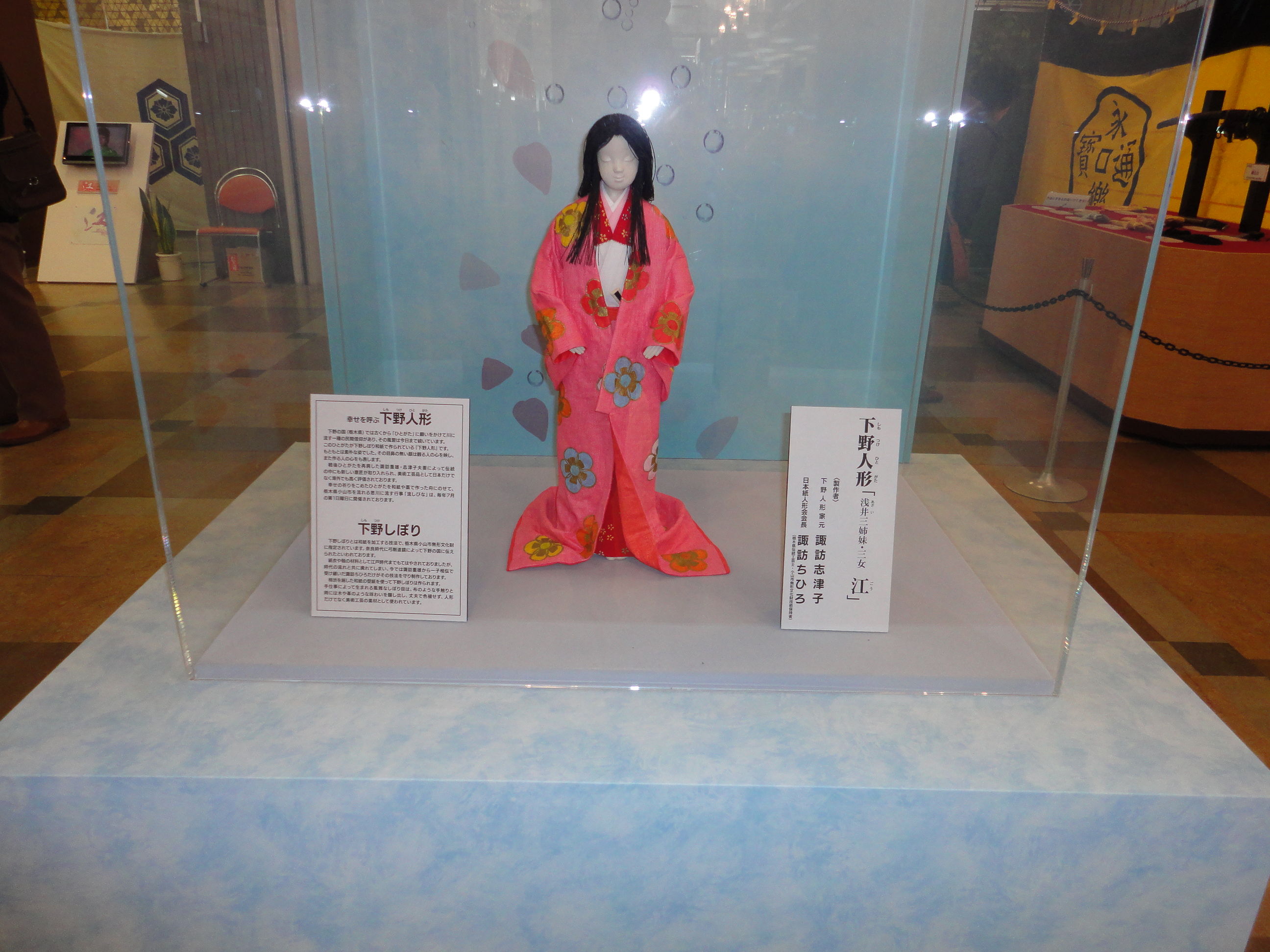 nhk大河ドラマ 江 姫たちの戦国 全国巡回展 日々是好日 nhk大河ドラマ 江 姫たちの戦国 全国巡回展 日々是好日