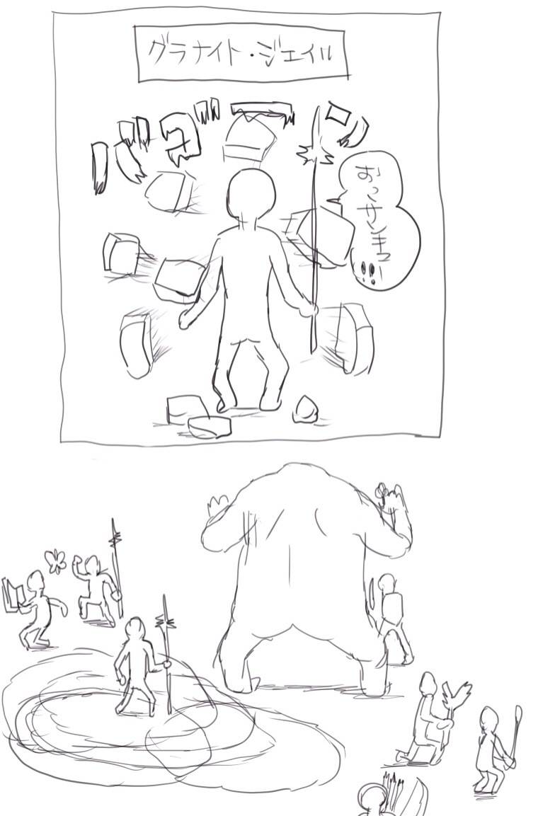 Ff14 グラナイトジェイルの時は タンクも壊すのに参加するべきでしょうか Ff14 じゅうよんつうしん