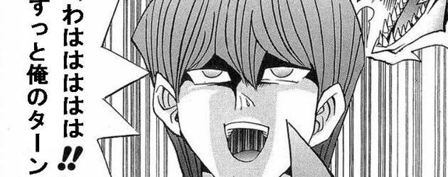 【新生FF14】占星術師のかっこいいマクロ考えようぜ【占星術師】 : FF14：じゅうよんつうしん