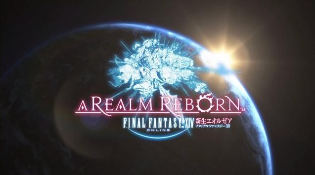 新生ff14 ネタ関係 某名人の名言 ゲームは一日一時間 ハドソン出身の吉田もその辺の事をよく考えてるんだろうな 新生エオルゼア Ff14 じゅうよんつうしん 新生ff14 ネタ関係 某名人の名言 ゲームは一日一時間 ハドソン出身の吉田もその辺の事をよく考えてるんだろうな 新生エオルゼア Ff14 じゅうよんつうしん