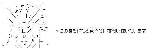 新生ff14 ネタ関係 床ソムリエのリューサン的にはどこの床が良いんでしょうか 新生エオルゼア Ff14 じゅうよんつうしん
