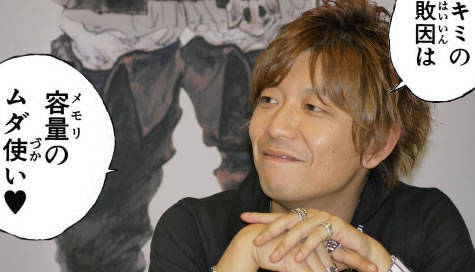 新生ff14 ネタ関係 ちょw吉田さん wwww 新生エオルゼア Ff14 じゅうよんつうしん 新生ff14 ネタ関係 ちょw吉田さん wwww 新生エオルゼア Ff14 じゅうよんつうしん