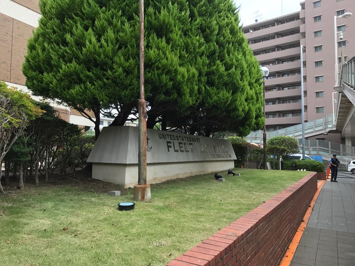 横須賀米軍基地フレンドシップデーに行ってきました K Blog