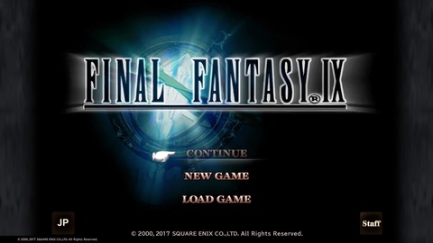 FINAL FANTASY IX_20181122143903