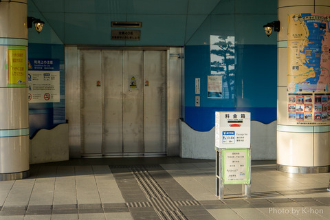 DSC01905