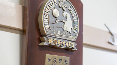 DSC03743