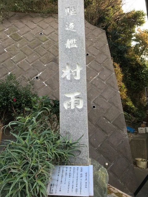 2017-12-12-14-39-46